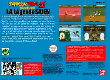 Dragon Ball Z - La Legende Saien (France) box cover back